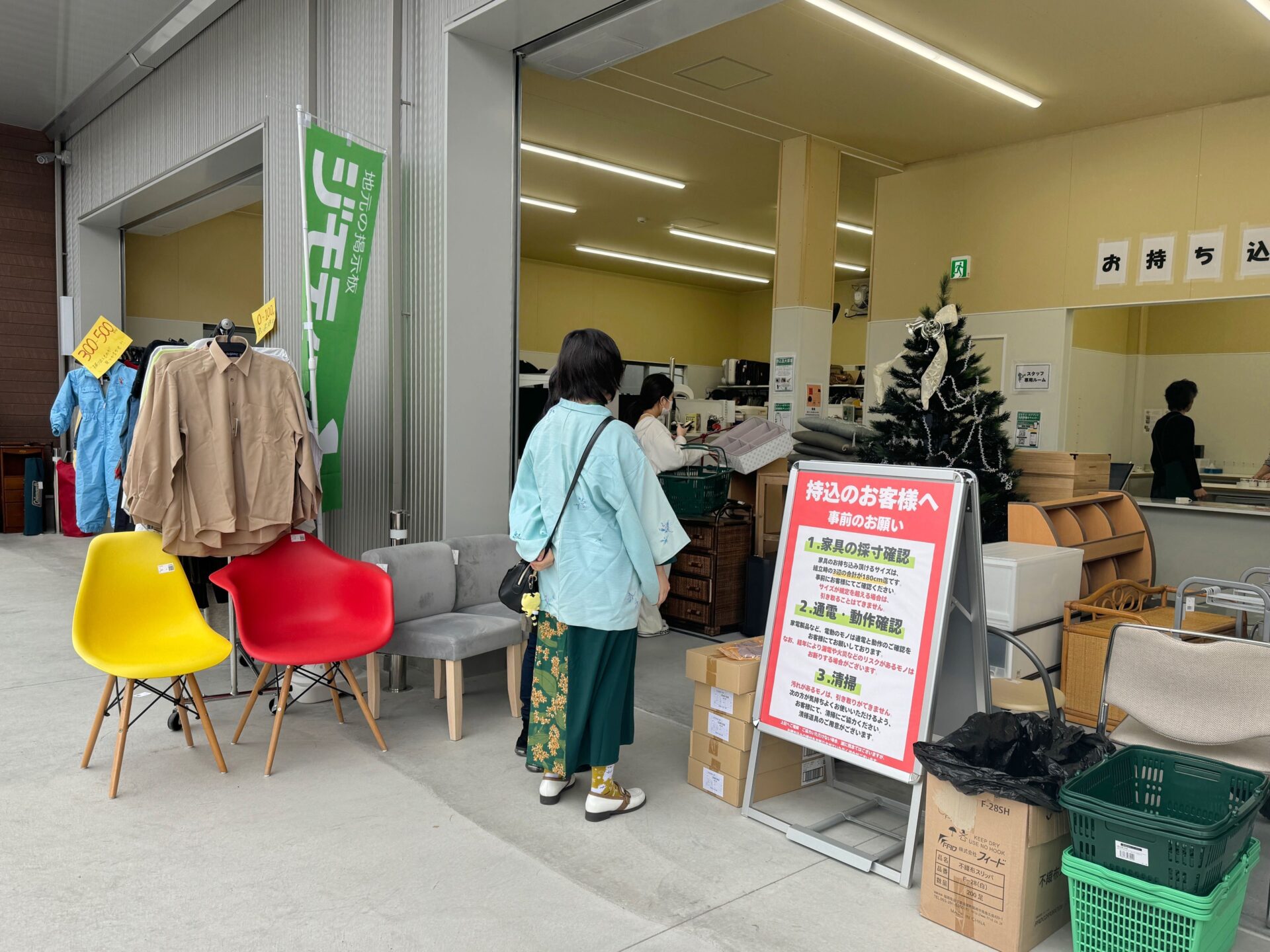 ジモティースポットの様子(写真はジモティースポット名古屋上小田井店)