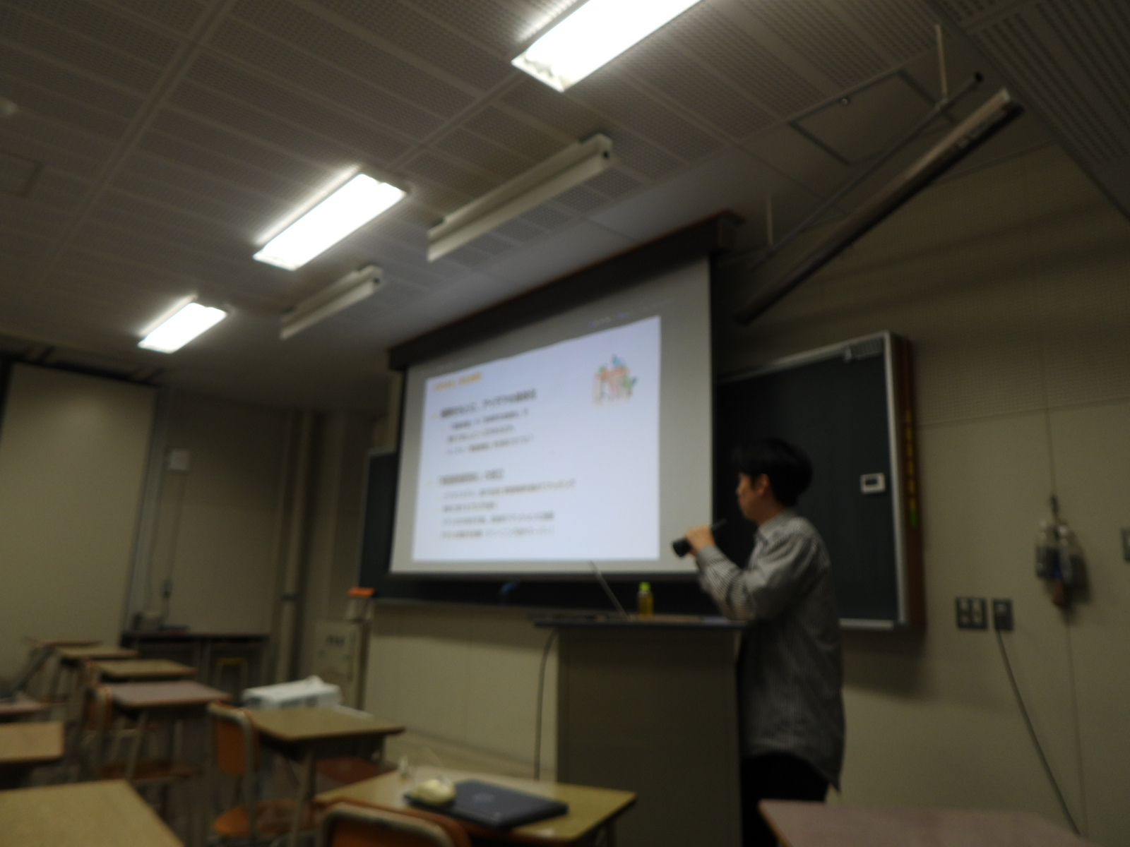 北広島高校（北海道）で講演