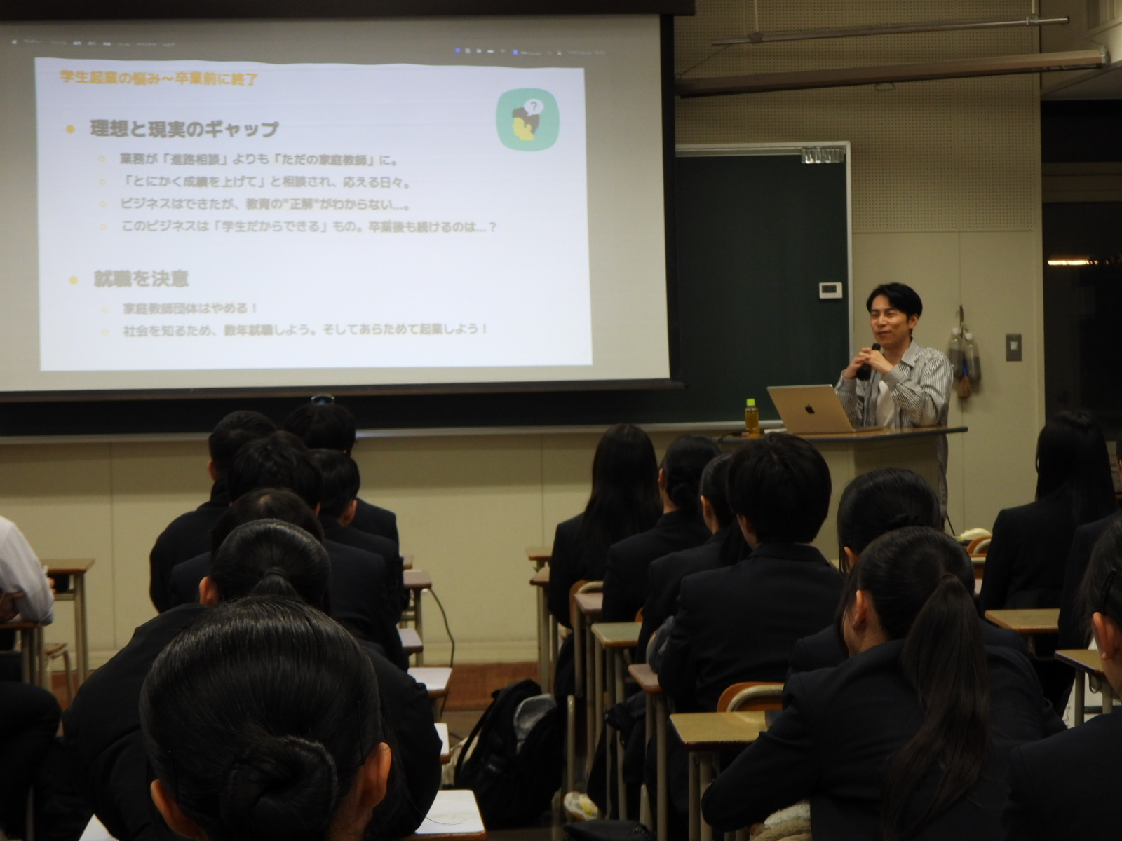 北広島高校（北海道）で講演